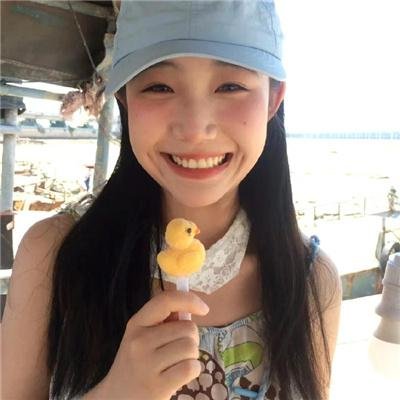 活著的部分