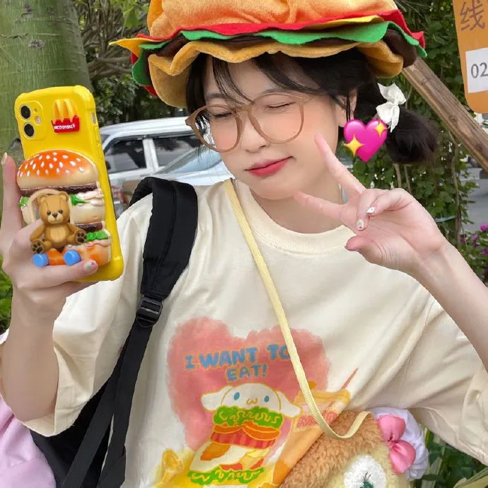 雾人